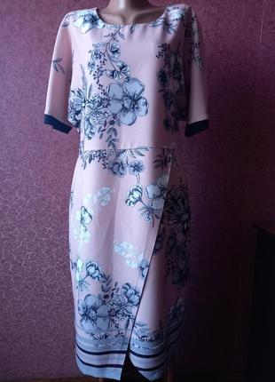 Ніжно рожева сукня