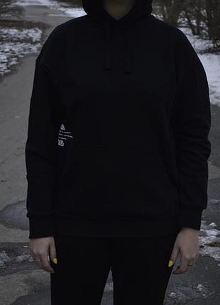 Чоловіче худі