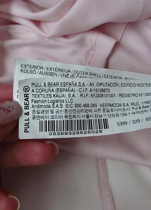 Юбка pull and bear 5