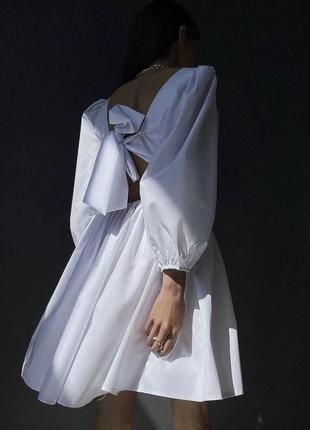 Сукня жіноча