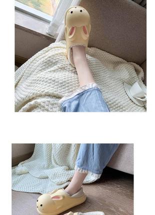 Кроксы на меху