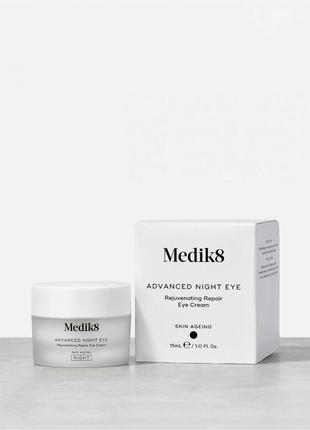 Ночной крем вокруг глаз - medik8 advanced night eye