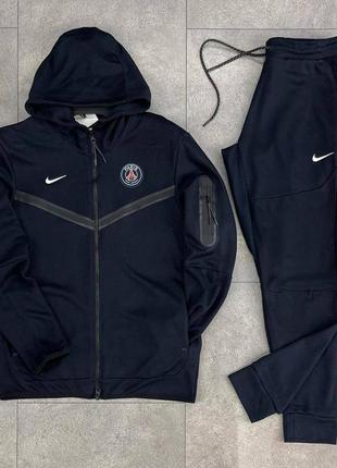 Спортивний костюм nike psg tech fleece // костюм кофта + штани найк