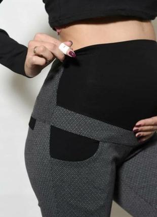 Набір штани для вагітних3 фото