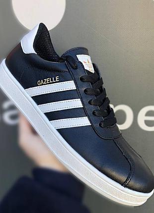 Adidas gazelle чорно-білі кросівки чоловічі демісезонні. демісезонні шкіряні чоловічі кроси.