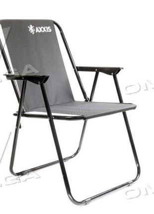 Крісло розкладне для пікніка, риболовлі (чорне) ax-793 (пр-во axxis польща)