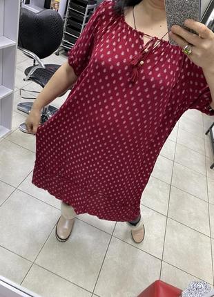 Легка сукня 🥻 батал