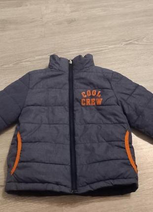 Двухстороня курточка