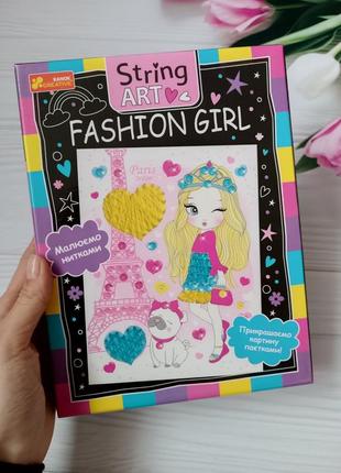 Набор для творчества string art