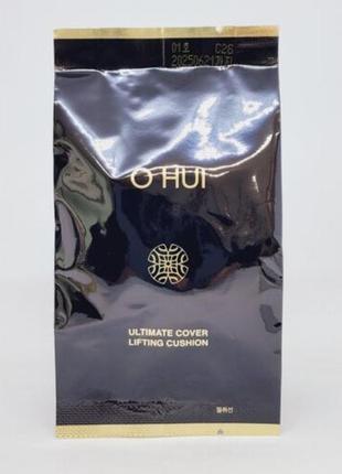 Люкс кушон для обличчя o hui ultimate cover lifting cushion 01 refill 15г