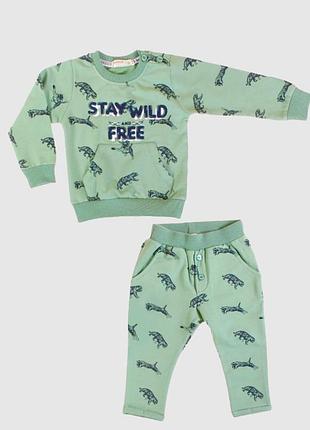 Костюм для хлопчика