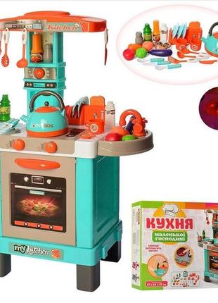 Детская кухня 008-939а с паром  размер кухни: 87-64-29см