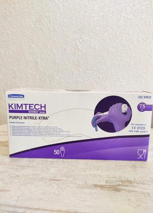 Продам рукавички медичні kimtech science brand