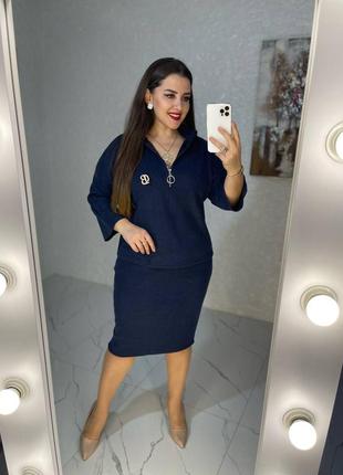 Жіночий костюм двійка 790vl