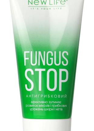 Крем универсальный антигрибковый с берёзовым дёгтем