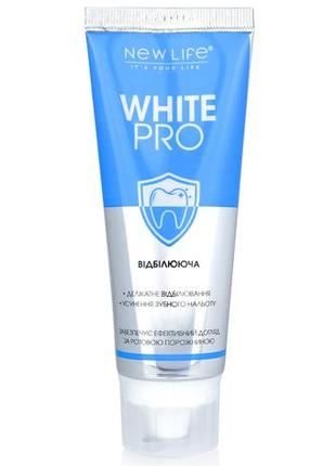 Зубна паста відбілююча - white pro