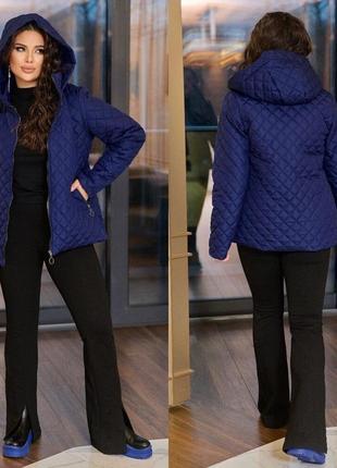 Жіноча демісезонна куртка стьобана зручна повсякденна з блискавкою і капюшоном великих розмірів 48-58 арт 4373 фото