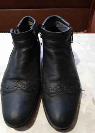 Сапоги мужские 41 -42 черные.