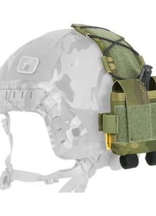 Подсумок для противовесов/аксессуаров на шлем - multicam tropic [em]