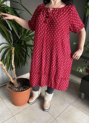 Легка сукня 👗