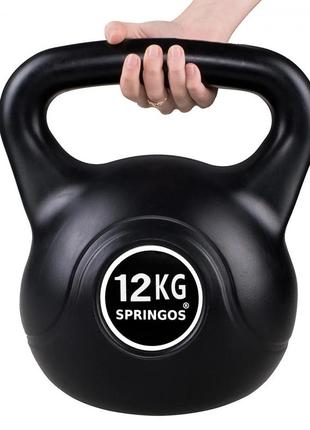 Гиря спортивная (тренировочная) springos 12 кг fa1005 poland3 фото