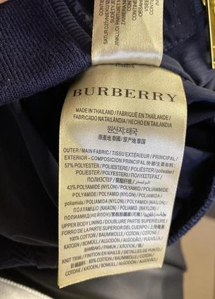 Ветровка burberry темно-синяя плащевка6 фото