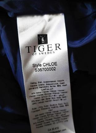 Бархатная брендовая юбка tiger style chloe3 фото