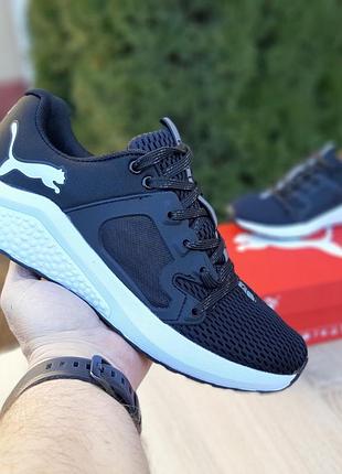 Puma hybrid racer черные на белой