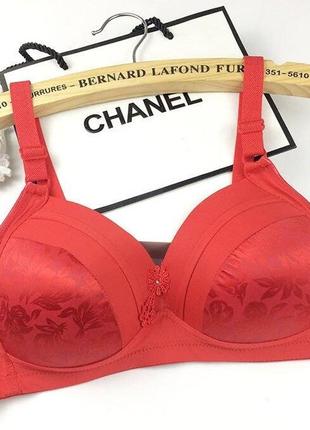 Элегантный атласный бюстгальтер с плотной чашкой