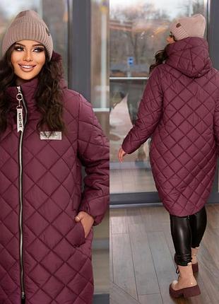 Зимняя куртка плащёвка на синтипоне