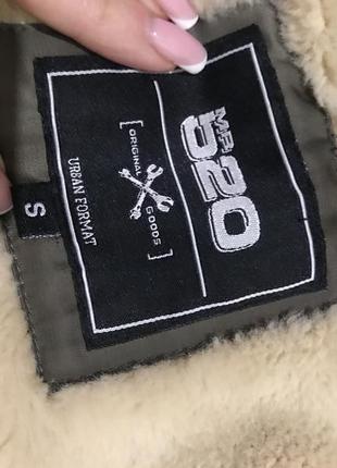 Парка, женская курточка