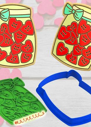 Формочки для печива, вирубка, катер на свято 8 березня