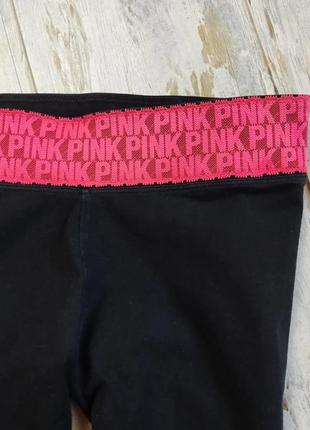 Спортивные лосины леггинсы pink victoria's secret3 фото