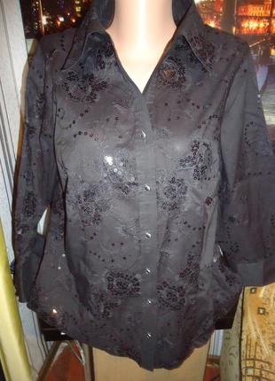 Нарядная блузка с пояском 58 - 60р1 фото