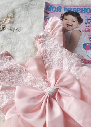 Очень красивое детское платье для девочки день рождения свадьбы крестины праздник праздничное платье 18м 24м 2 года 80 86 92 985 фото