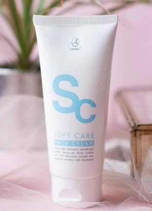 Акція крем для обличчя face cream soft care бавовна 80мл, франція4 фото