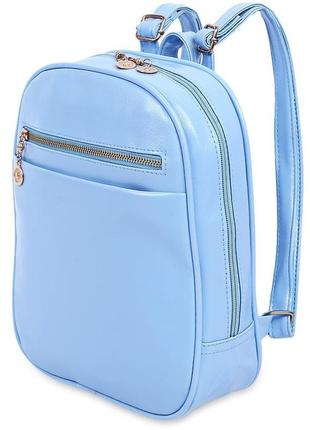 Рюкзак голубой однотонный кожзам мини винтажный компактный ретро портфель