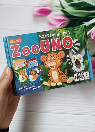 Настольная игра zoouno1 фото