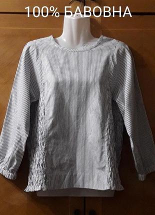 Брендова 100% бавовна  стильна сорочка  блуза  в мілку смужку  р.38 від  cos