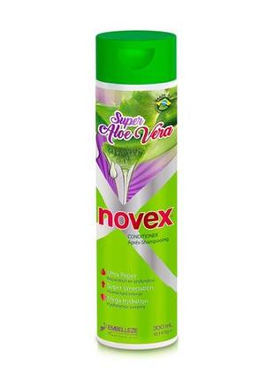 Кондиціонер для волосся novex super aloe vera conditioner з алое вера, 300 мл