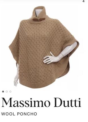 Стильний светр ,пончо,кейп (вовна,кашемір,ангора)massimo dutti2 фото