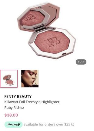 Хайлайтер fenty beauty killawatt foil freestyle highlighter ruby richez6 фото