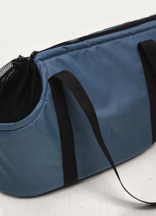 Сумка-переноска для котів, собак, маленьких хатніх тварин до 8 кг сіра5 фото