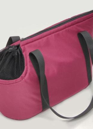 Сумка-переноска для котів, собак, маленьких хатніх тварин до 8 кг бордова3 фото