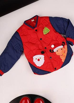 Дитяча демісезонна куртка на хлопчика р. xl, 2xl