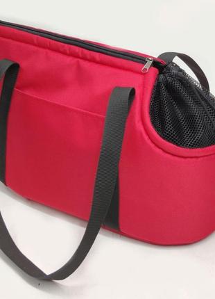 Сумка-переноска для котів, собак, маленьких домашніх тварин до 8 кг червона