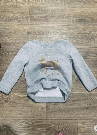 Фірмовий светрик