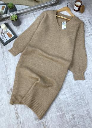 Тепла міді сукня від primark