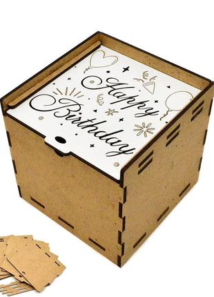 Коробка мдф 10х10х10 см (в разобранном виде) happy birthday подарочная маленькая коробочка для подарка2 фото