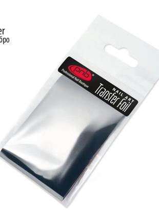 Фольга для литья pnb silver 02